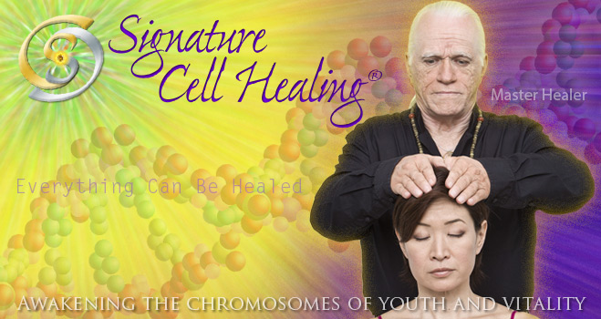 Signature_Cell